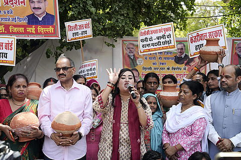 Bansuri Swaraj speaks during protest